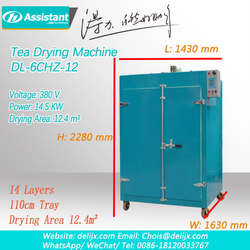 Electric Tea Leaf Dryer Green/Black/Oolong/Dark Tea Processing Machine 6CHZ-12