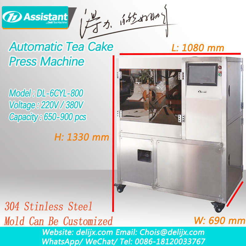 Automatic Tea Cake Press Molding Machine Cake Tea Processing Machine DL-6CYL-800