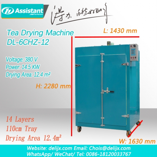 Tea Processing Machine Electric Green Tea Oolong Black Tea Leaf Dryer Machine 6CHZ-12