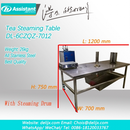 Tea Steamer Table Cake Tea Processing Table 6CZQZ-7012