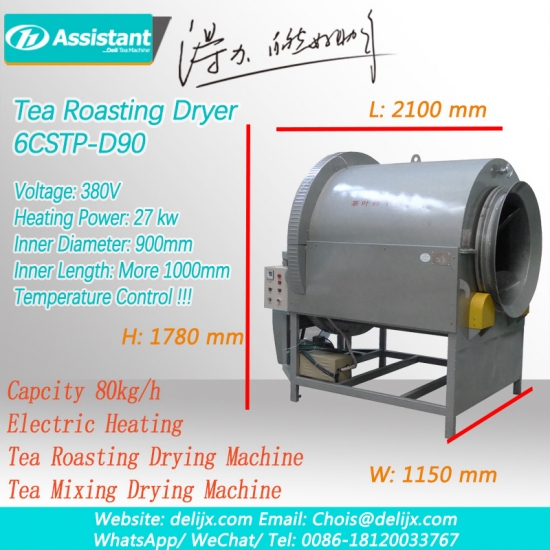 Electric Heating Tea Leaf Roasting Dryer Drum Machine 6CSTP-D90