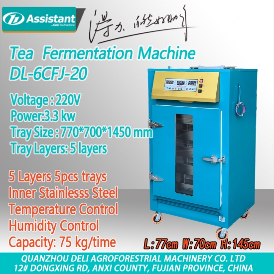 chai nyeusi giza chai mashine Fermentation mashine oxidation mashine dl-6cfj-30